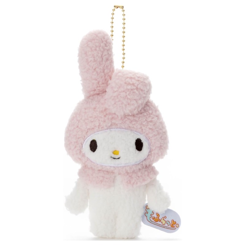 Takaratomy Arts Sanrio My Melody Mofulatto Plush Toy 17cm Ball Chain Mascot