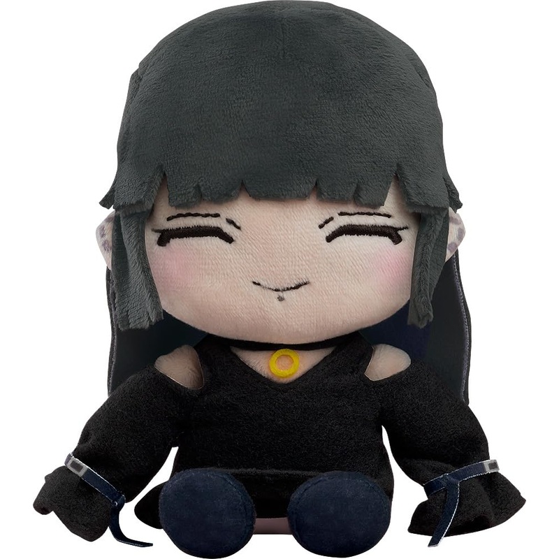 Good Smile Company Bocchi The Rock Plushie with Starry Carrying Case