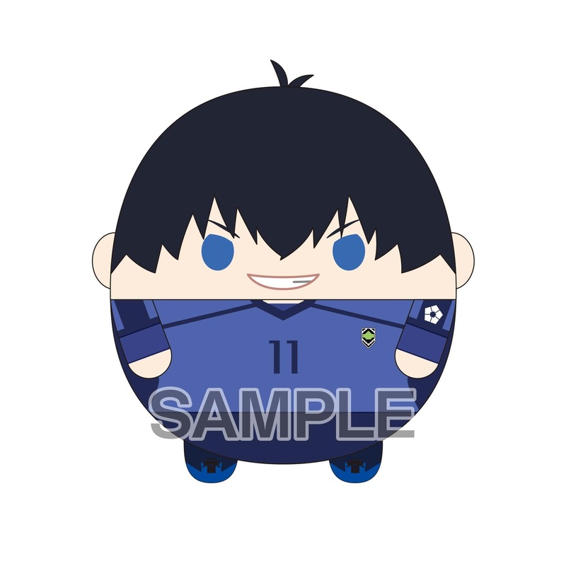 Max Limited Blue Lock Fuwakororin Yoichi Isagi Plush Japan Official Mascot