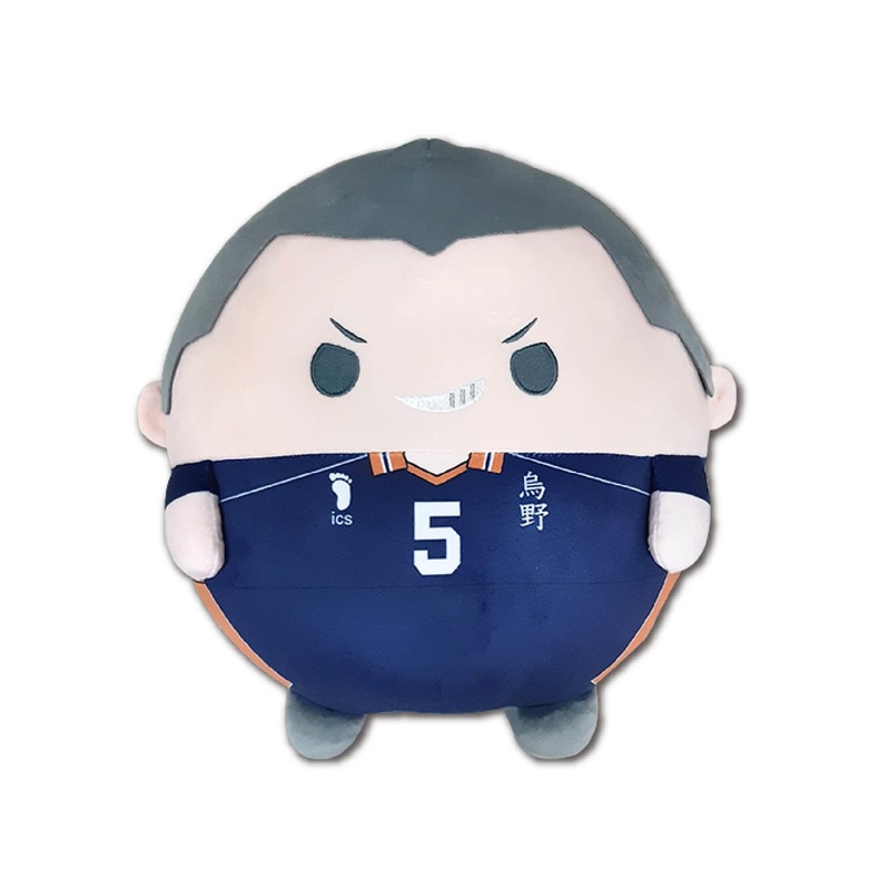 Max Limited Haikyu Fuwakororin Ryunosuke Tanaka Plush Japan Official