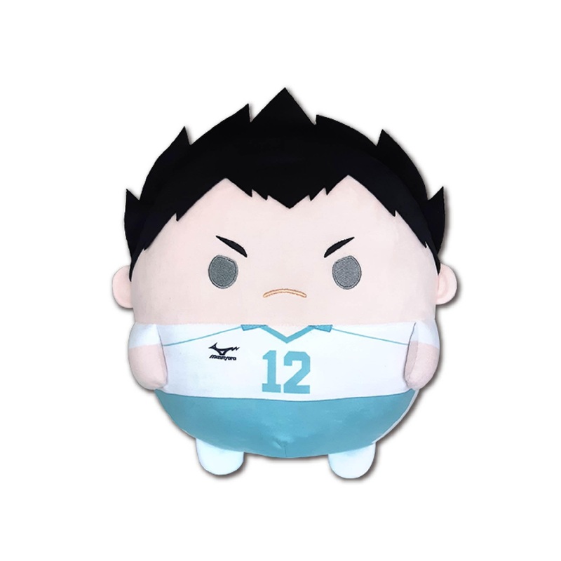 Max Limited Haikyu Fuwakororin Yutaro Kindaichi Plush Japan Official