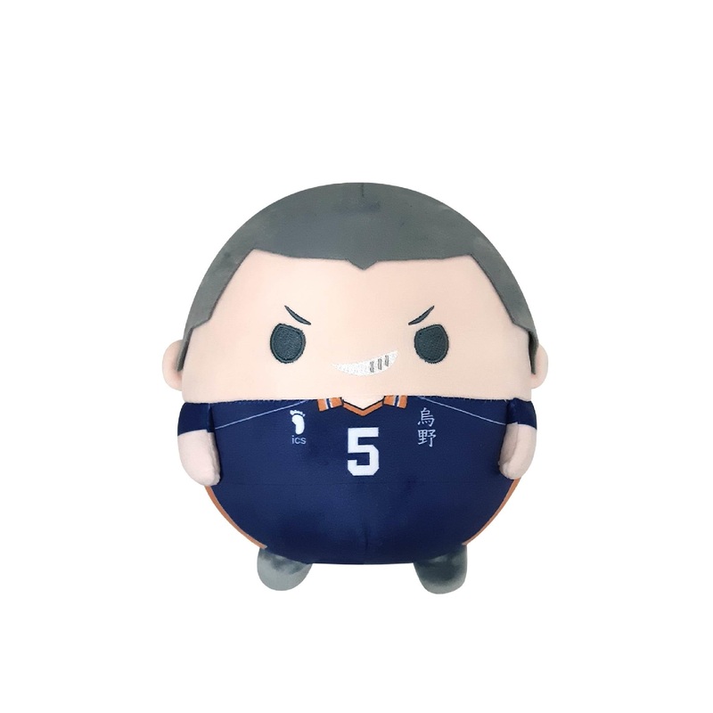 Max Limited Haikyu Ryunosuke Tanaka Msize 4 B Mascot Plush Japan Official
