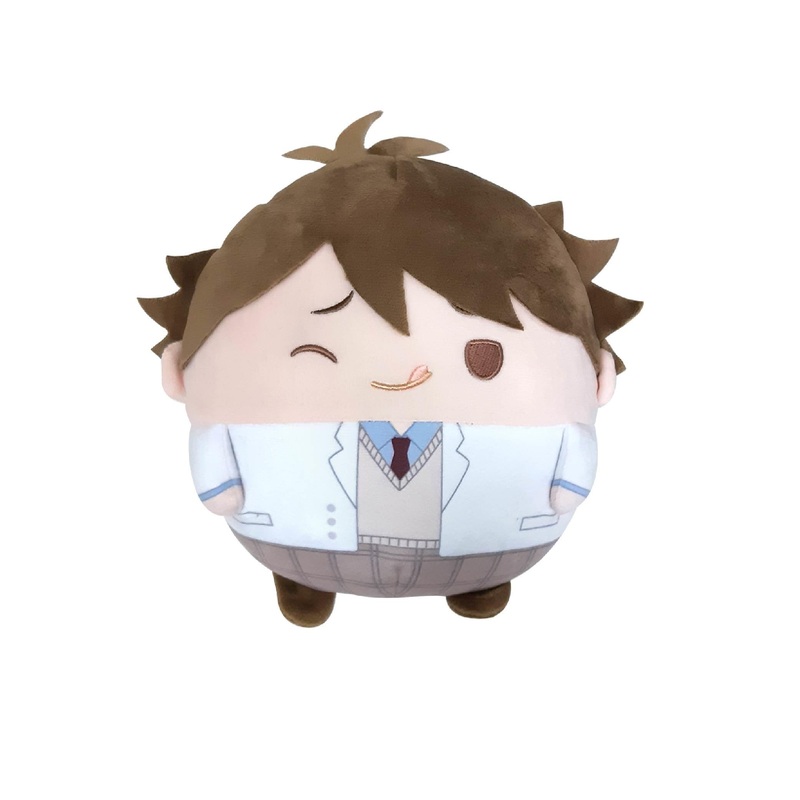 Max Limited Haikyu Toru Oikawa Uniform Ver Msize 4 Plush Mascot Japan