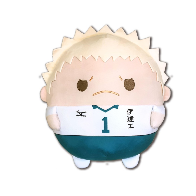 Max Limited Hq-61 Haikyu Fuwakororin Big Aone Takanobu Plush Toy