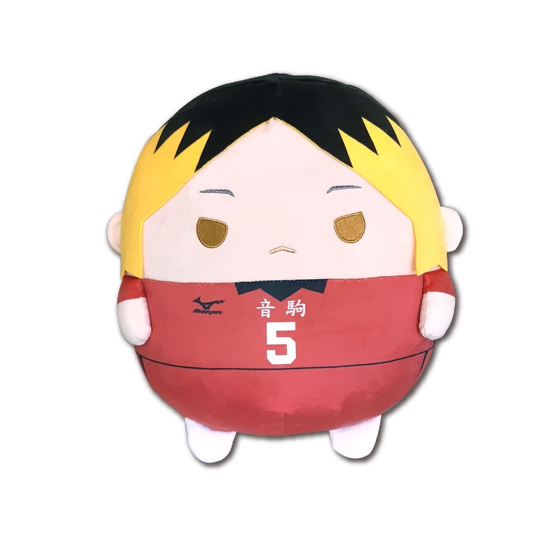 Max Limited Hq-61 Haikyu Fuwakororin Big Kenma Plush Toy
