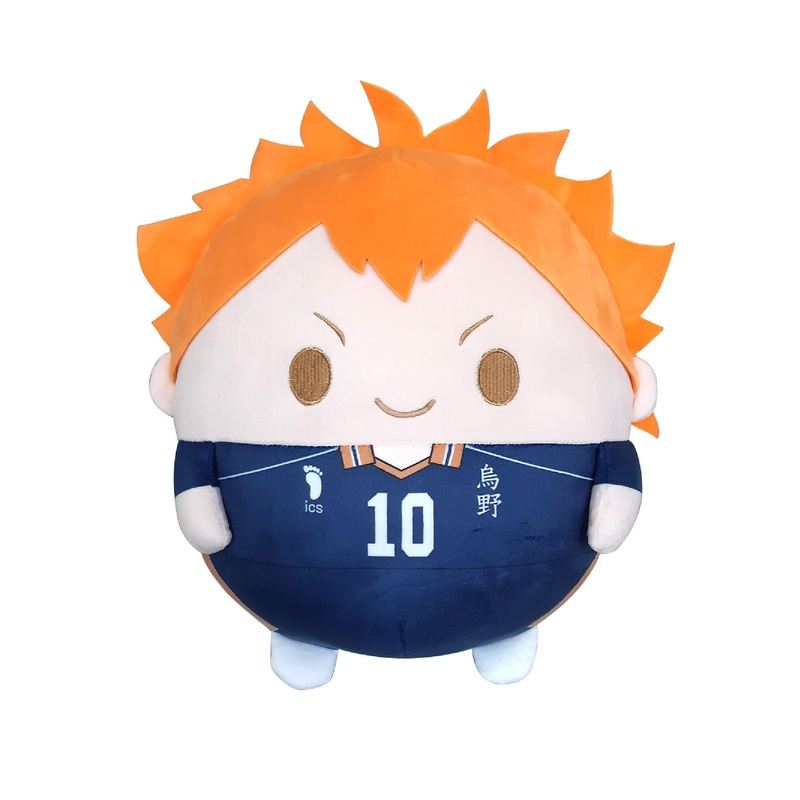 Max Limited HQ59 Haikyu Fuwakororin Big Plush Hinata Shoyo Toy Figure