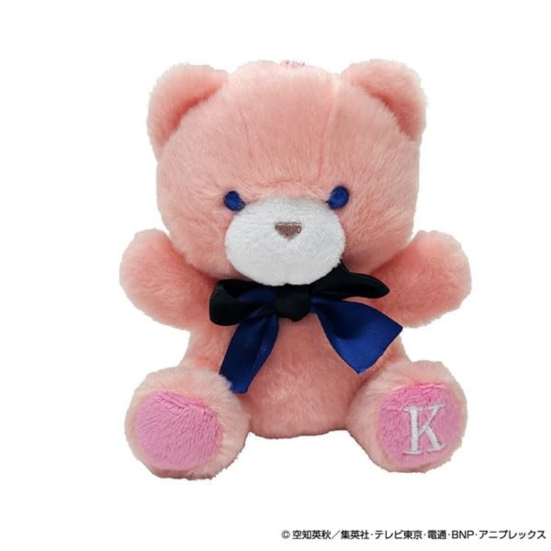 Eyeup Petite Bear Mascot Gintama Kamui Plush Japan Official Collectible