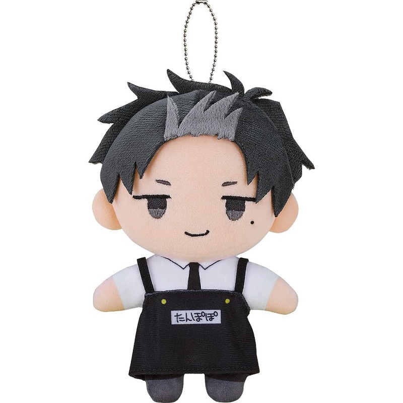 Good Smile Company Kindergarten Wars Doug Plush Mascot Japan Official Toy