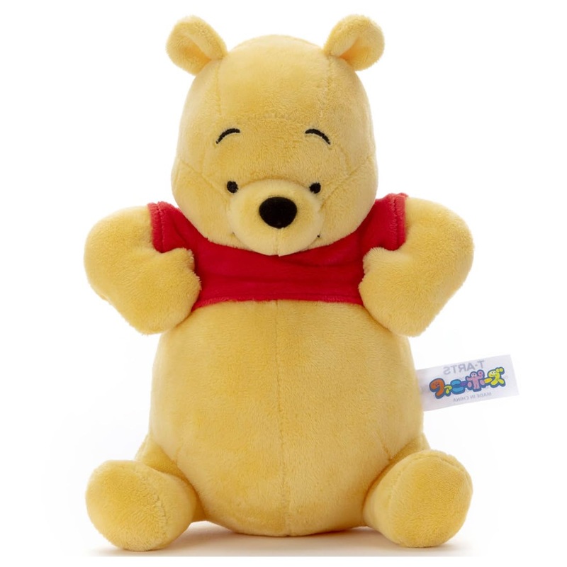Takara Tomy Disney Winnie The Pooh Plush Doll 7 - Japan Exclusive Edition