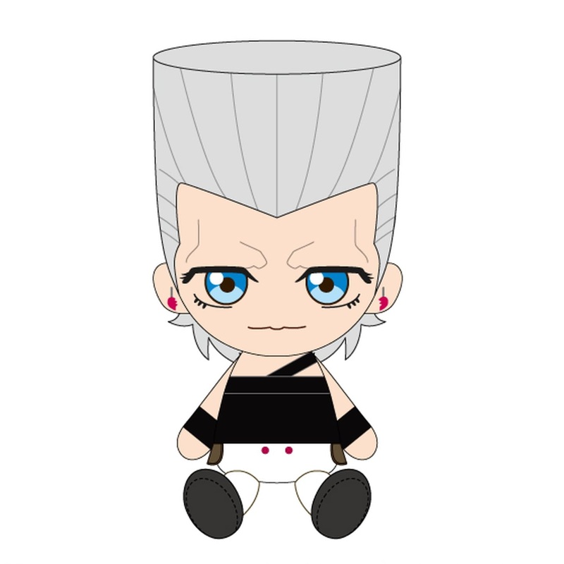 Bandai Jojo's Adventure Jean Pierre Polnareff Chibi Plush Doll Japan