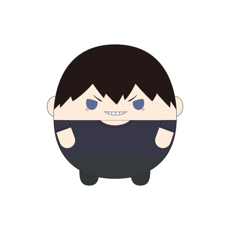 Max Limited Haikyu Fuwakororin Tobio Kageyama Big 10 Plush Japan Official Mascot