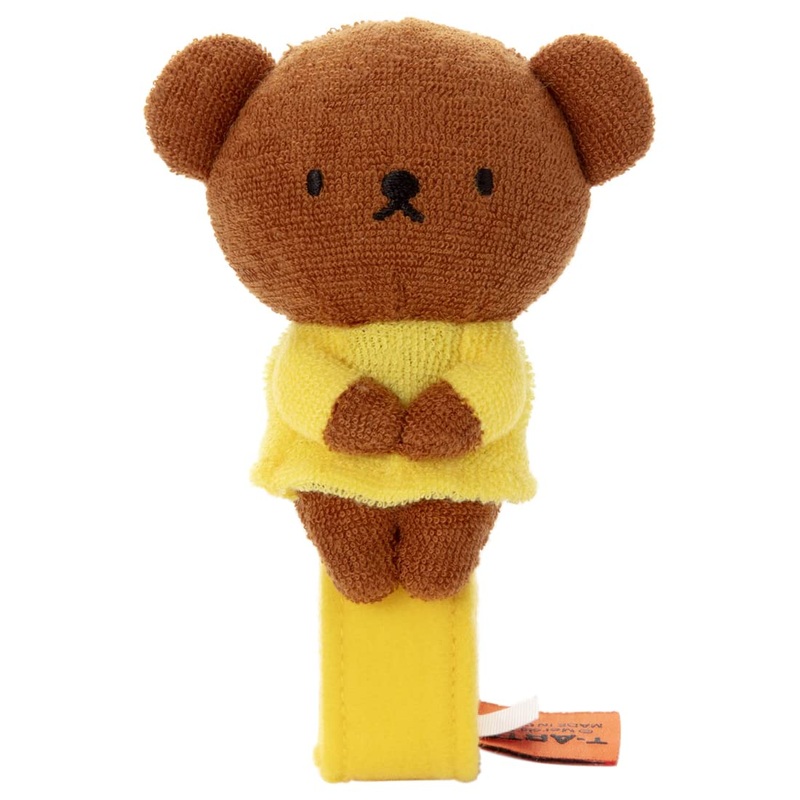 Takaratomy Arts Bruna My First Bruna Boris Plush Toy 14cm for Kids