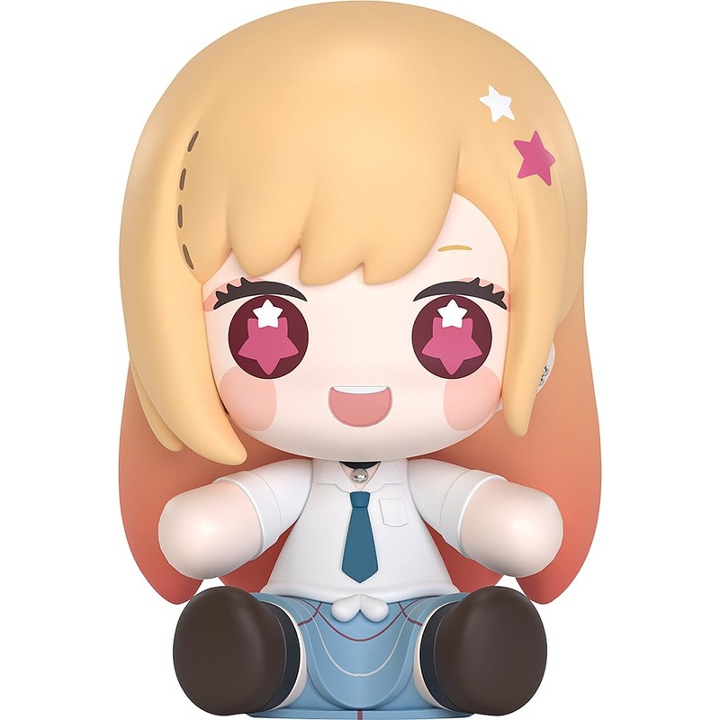 Good Smile Arts Shanghai Marin Kitagawa Huggy Plush My Dress-Up Darling Toy