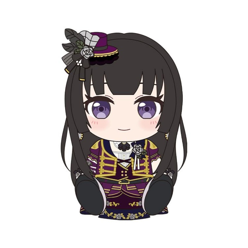 Good Smile Company Bang Dream Plushie Roselia Shirokane Rinko Toy