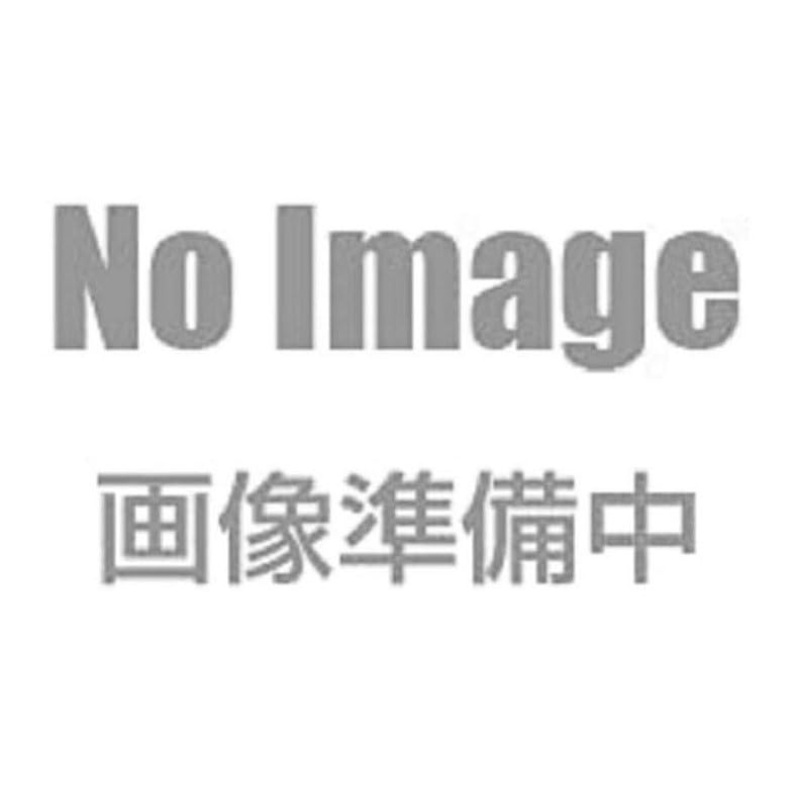 Good Smile Company Bang Dream Plushie Yutenji Nyamu Casual Outfit Ver