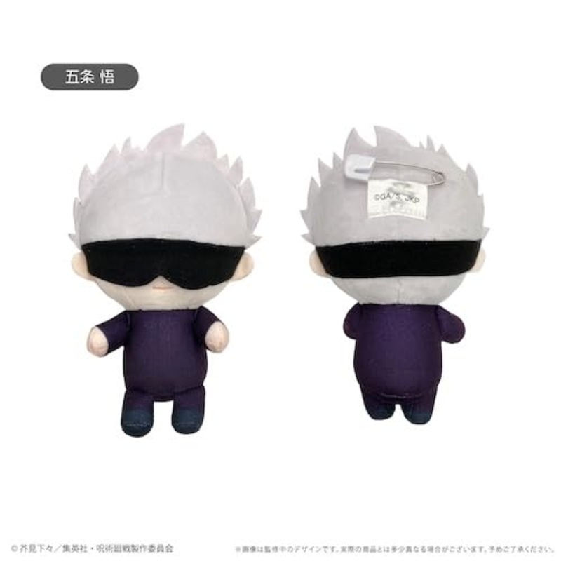 Tapioca Jujutsu Kaisen Gojo Satoru Plush Toy Official Collectible