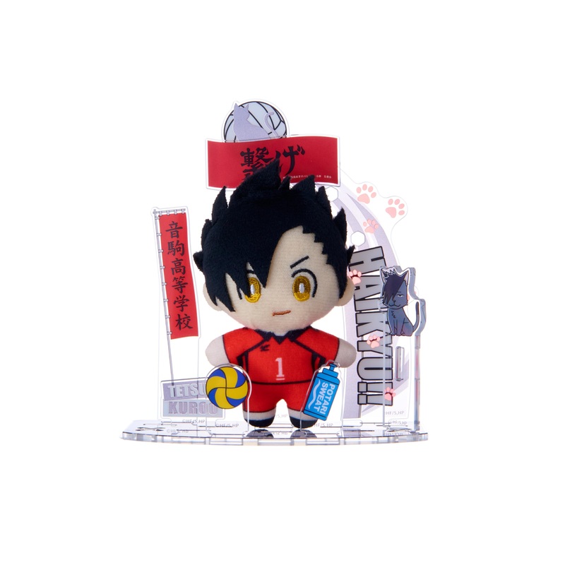 Sega Fave Acrylic Plushie Haikyu Kuroo Tetsuro Soft Toy Collectible