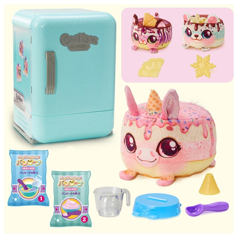 Takara Tomy Fluffy Wow Panvina Melty Ice Plush Toy Soft and Cuddly