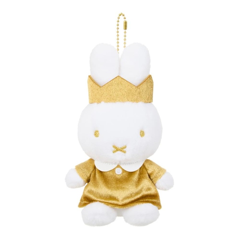 Sekiguchi Miffy 70th Anniversary Plush Mascot Toy 608577 Collectible