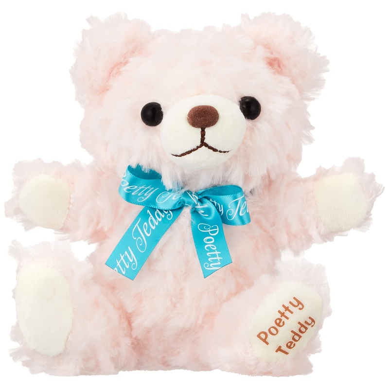 Amufun Japan Teddy Bear Stuffed Toy 702624 Pink 16Cm