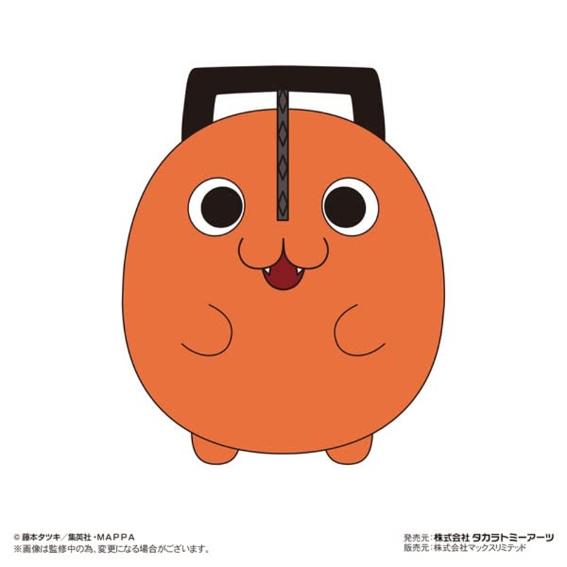 Chainsaw Man Pochita Fuwa Kororin Big MAX LIMITED , Takara Tomy A.R.T.S
