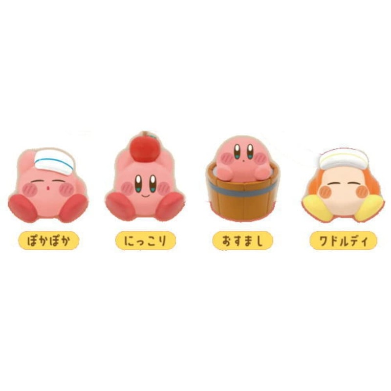 Sk Japan Kirby'S Dream Land Basketball 4 1Pc Random Pattern 16095 - Made In Japan