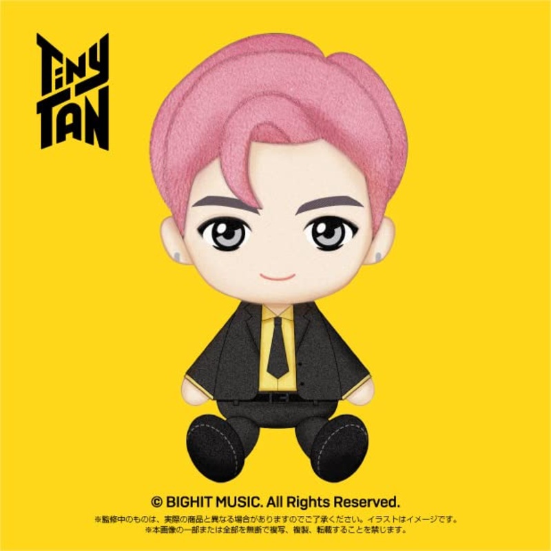 Tinytan Purinui Rm