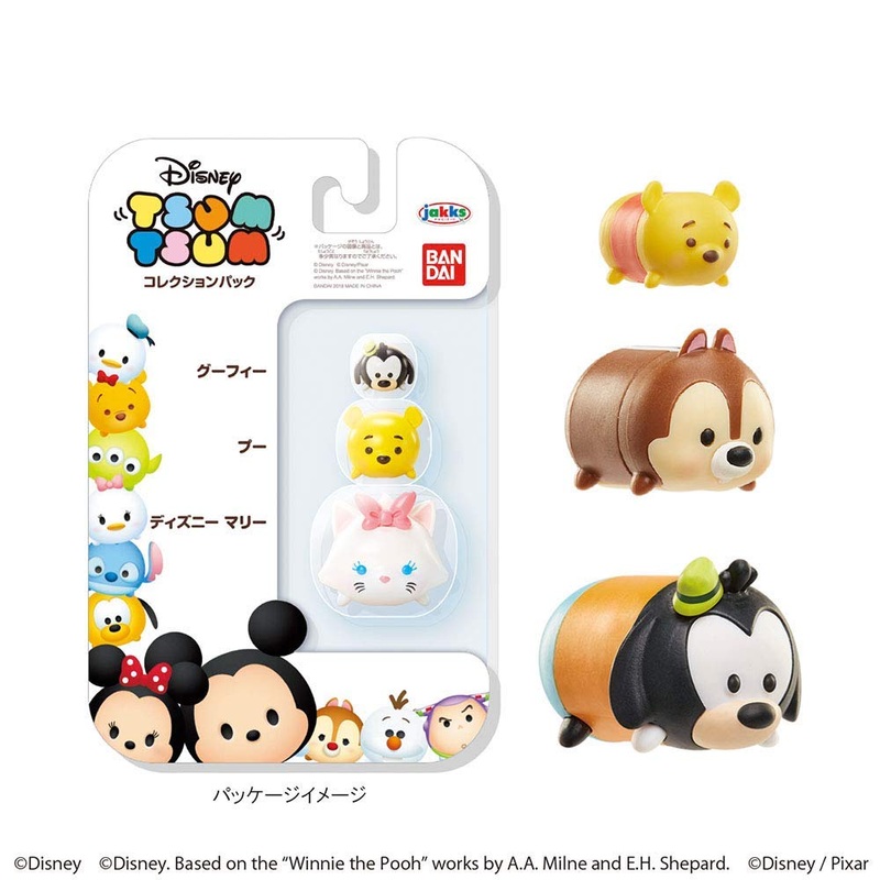 Bandai Disney Tsum Tsum Collection Pack Includes 15 Unique Characters