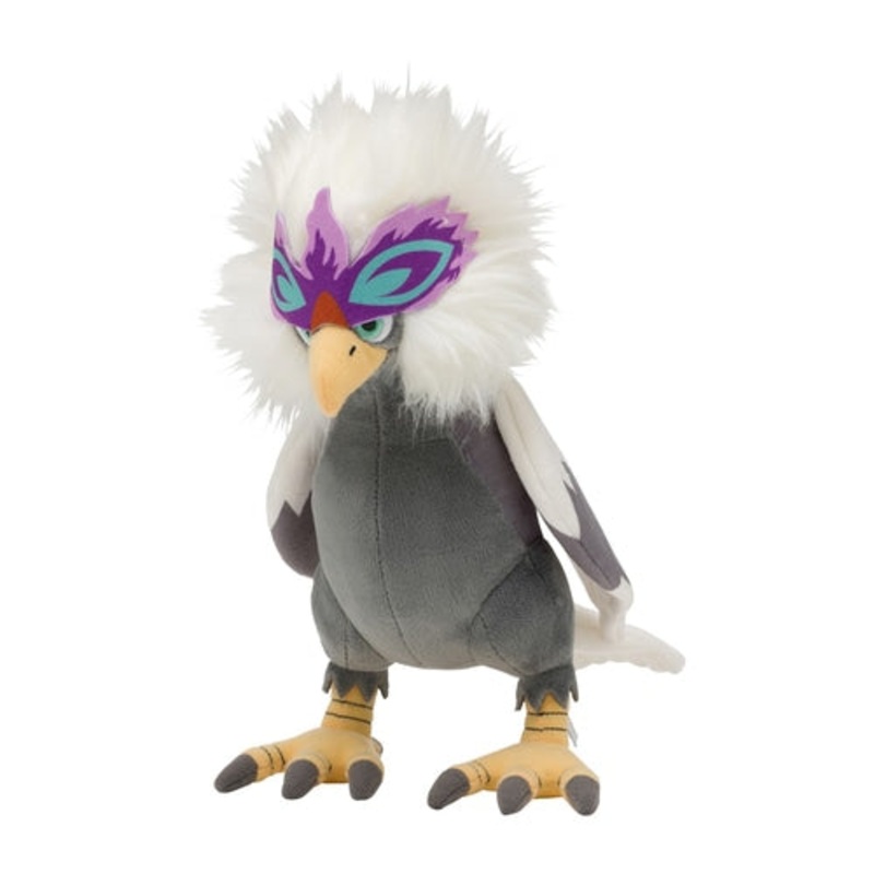 Pokemon Center Original Plush Jade Waggle