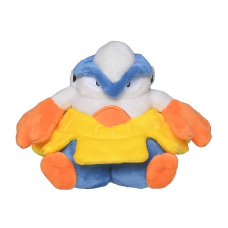 Pokemon Center Original Plush Pokemon Fit Hariyama