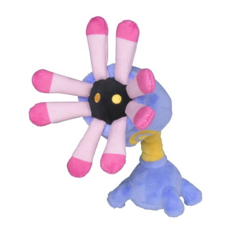 Pokemon Center Original Plush Pokemon Fit Lileep