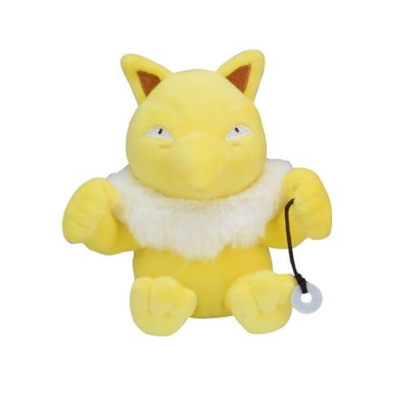 Pokemon Center Original Plush Pokemon Fit Sleeper