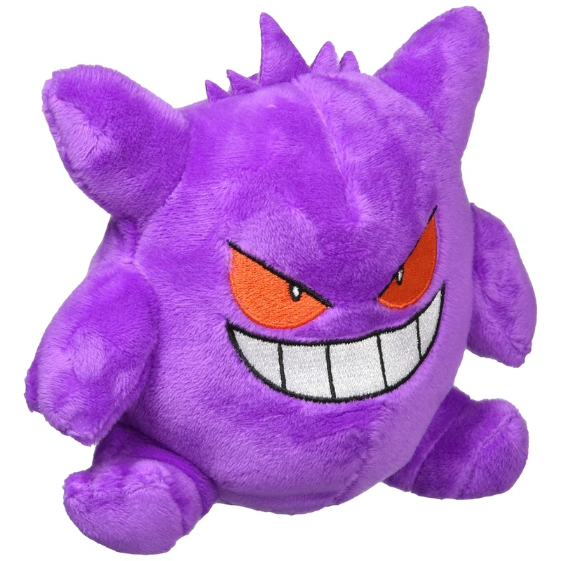 Pokemon Center Original Plush Gengar 11x11.5x8.5cm