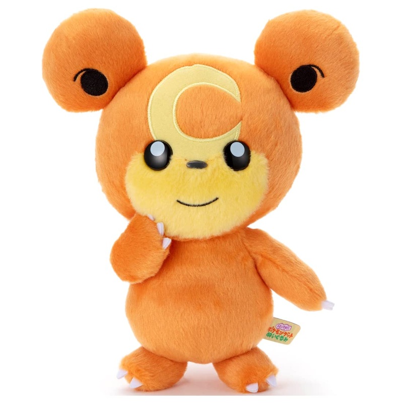 Pokemon Pokemon Kimi Ni Kimeta! Pokemon Get Plush Himeguma Height Approx. 22Cm