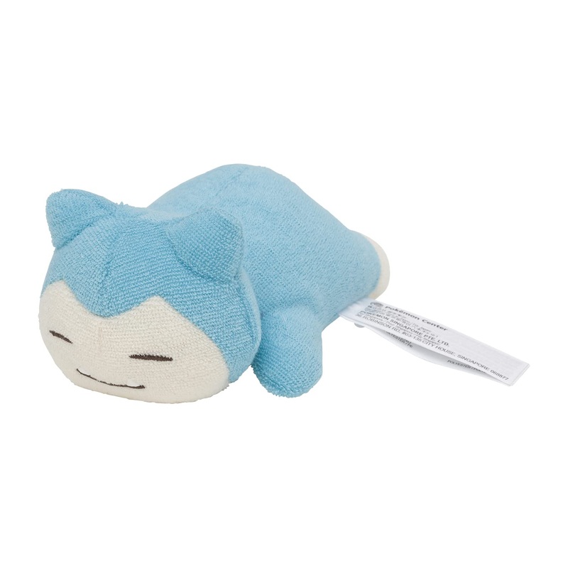 Washable Plush Snorlax Araeru POKMON
