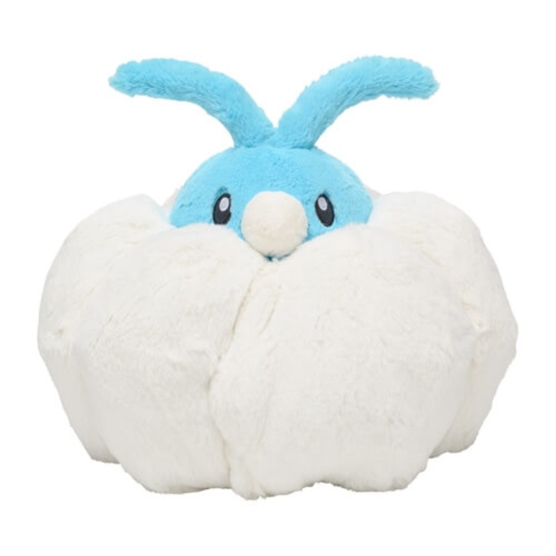 Pokemon Center Original Fluffy Hugging Plush Toy Chilt