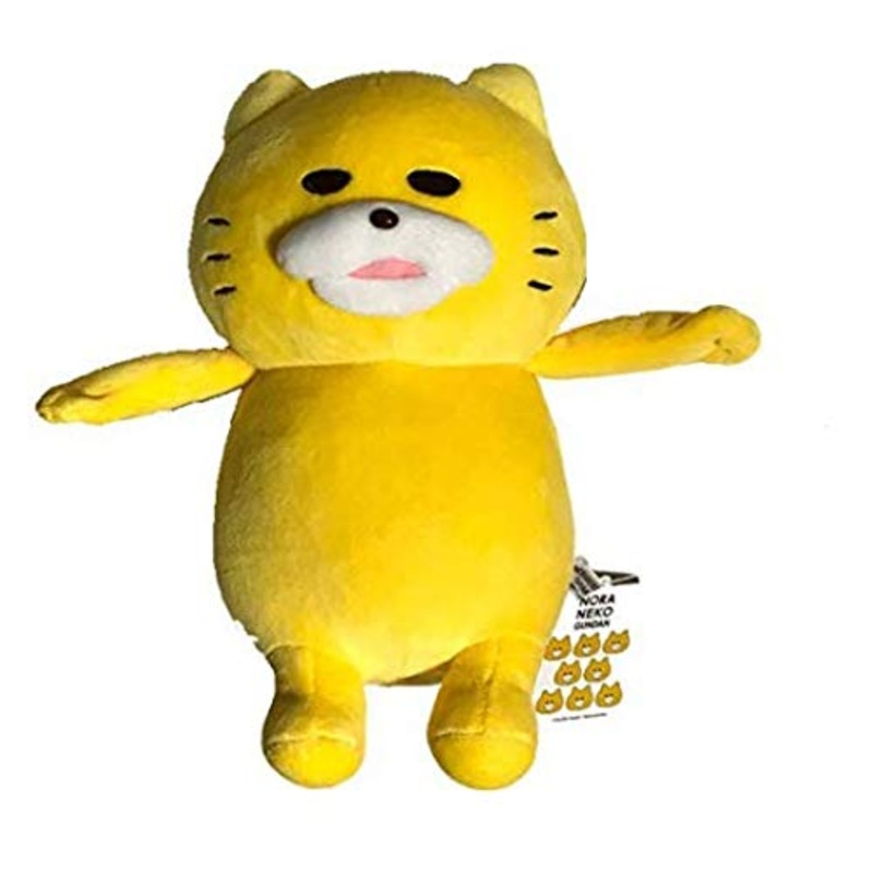 Noriko Kudo Noraneko Gundan Plush Toy 26cm Japanese Stuffed Animal & Plush Toy