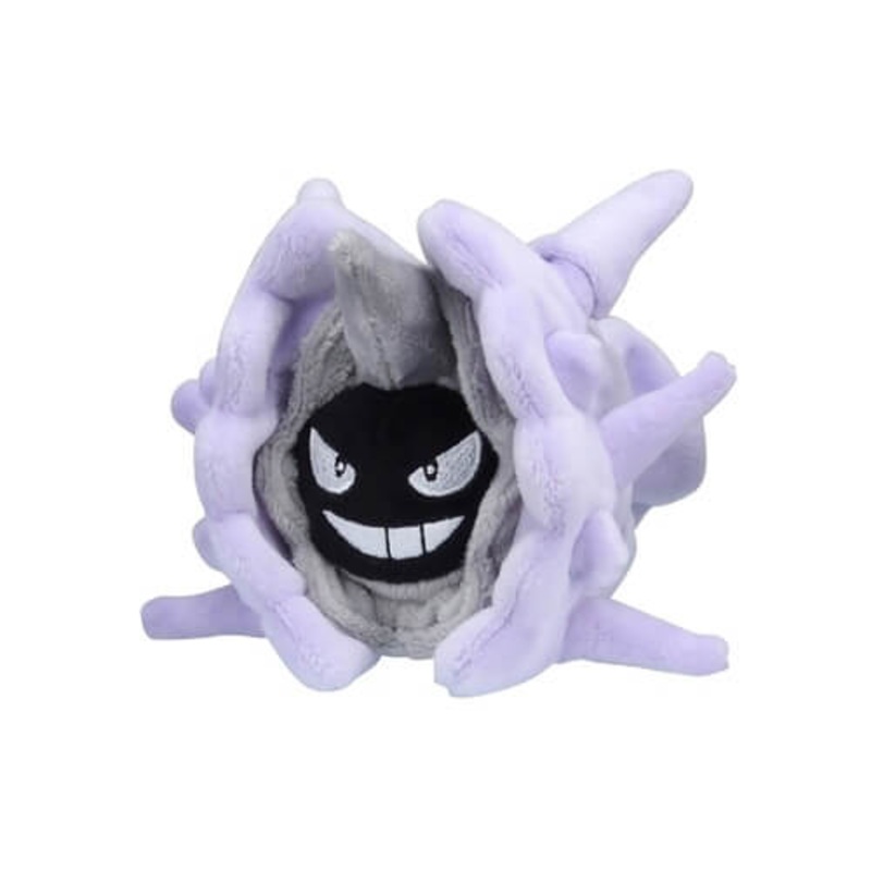Pokemon Center Original Plush Pokemon Fit Cloyster