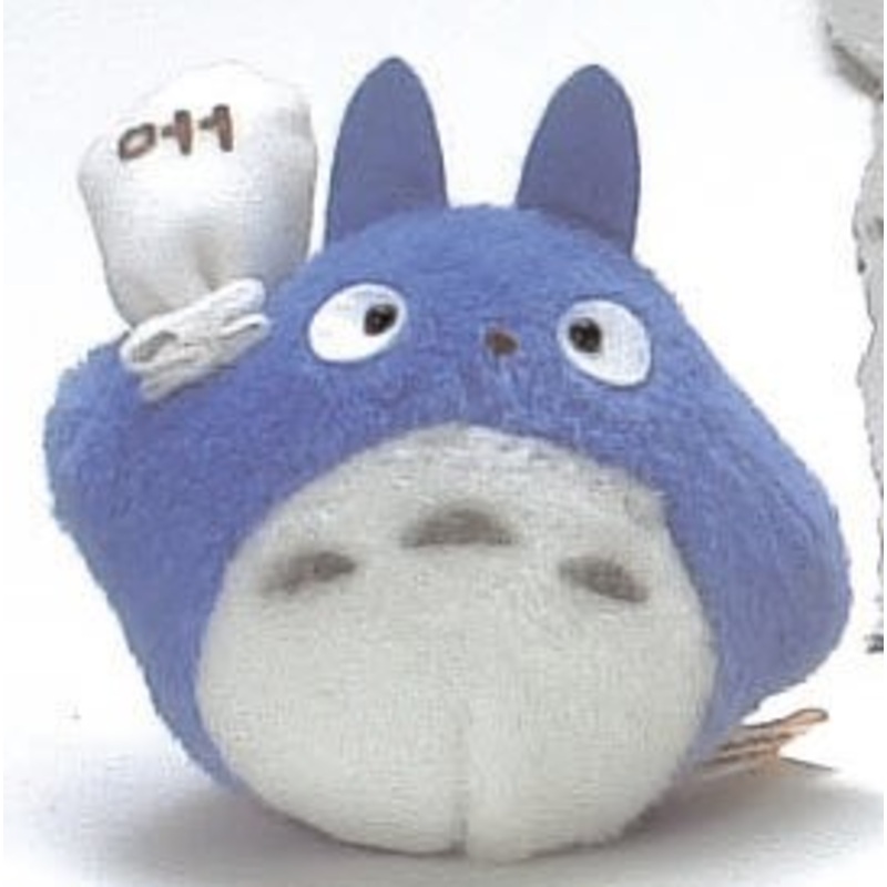 SUN ARROW Plush Doll Chuu-Totoro My Neighbor Totoro