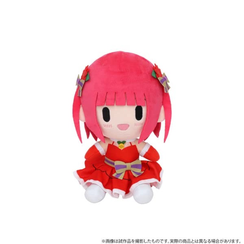 Eiga Gotoubun No Hanayome Plush Nakano Nino MOVIC