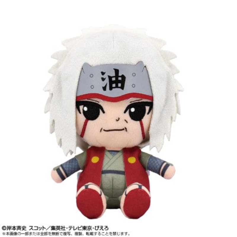 Jiraiya Chibi Plush - NARUTO Shippuden