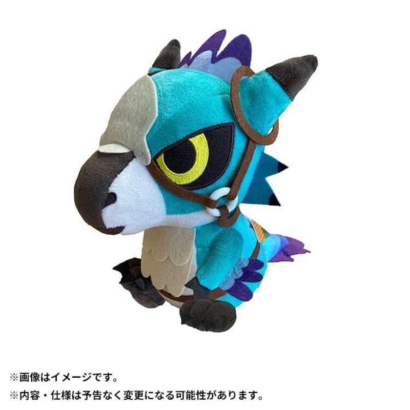 Seikret Deformed Plush - Monster Hunter Wilds