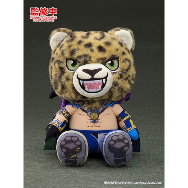 King Plush - Tekken 8