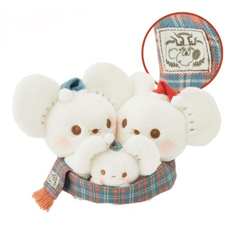 Maushold Plush - Pokmon Heartwarming Christmas