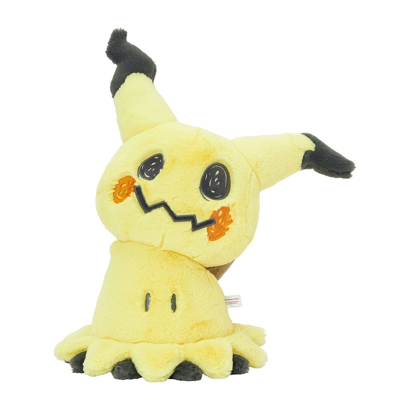 Mimikyu Fuwafuwa Daki (Fluffy Cuddle) Plush