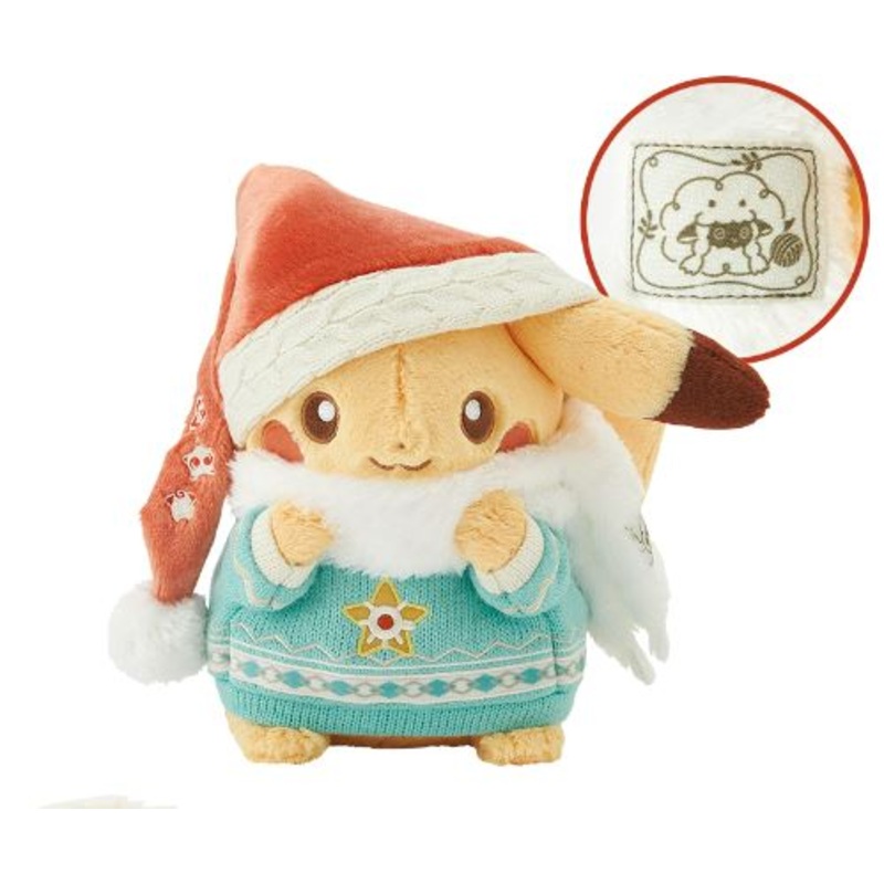 Pikachu Plush - Pokmon Heartwarming Christmas