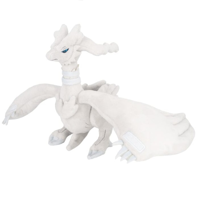 Reshiram Plush (S) PP269 Pokmon ALL STAR COLLECTION