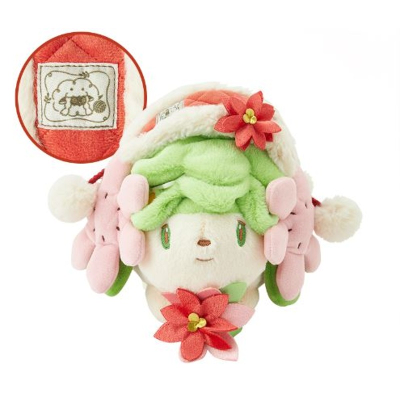 Shaymin Plush - Pokmon Heartwarming Christmas