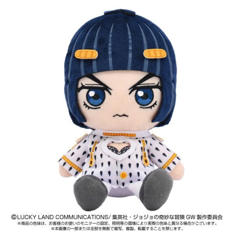 Bruno Bucciarati Chibi Plush - JoJo's Bizarre Adventure Series (Golden Wind)