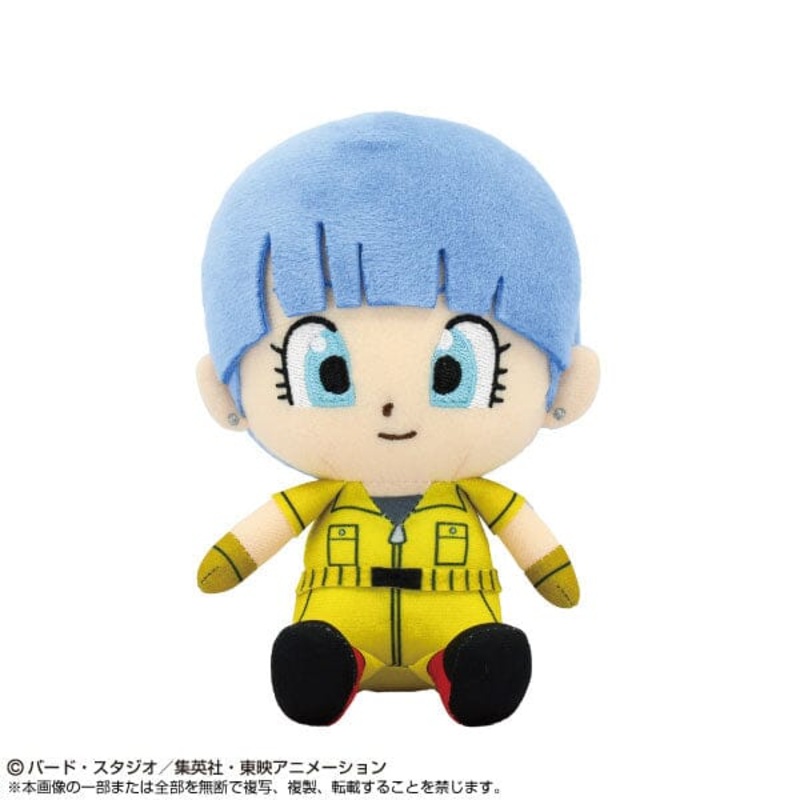Bulma (Mini) Chibi Plush - Dragon Ball DAIMA
